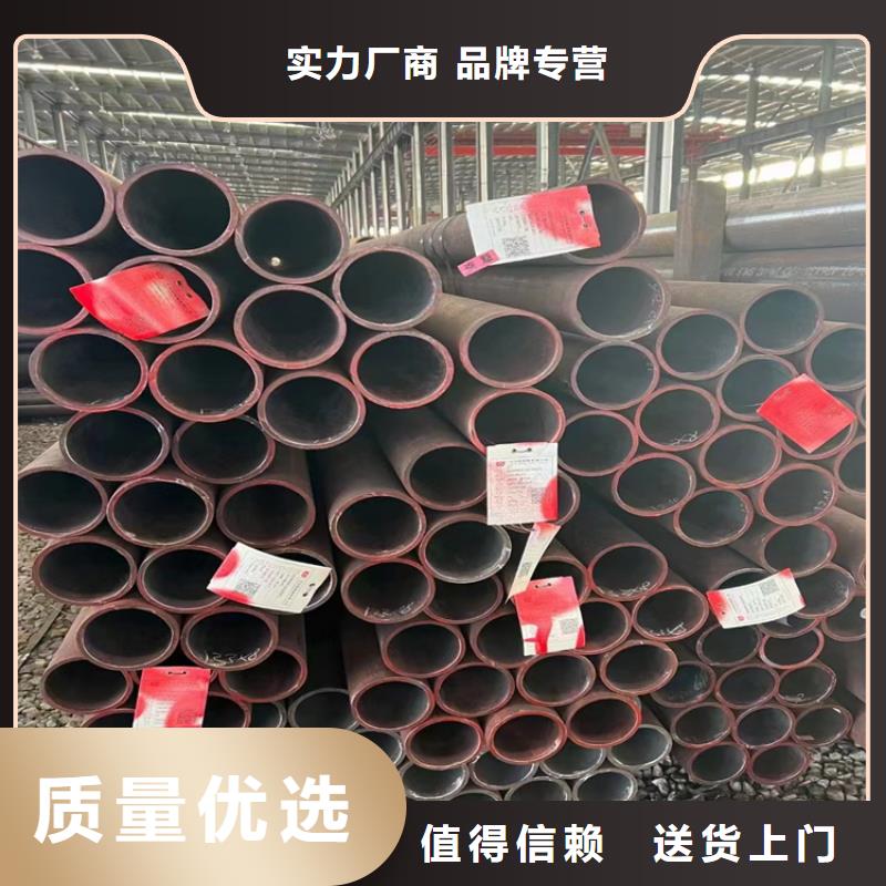 防腐冷拔无缝钢管信赖