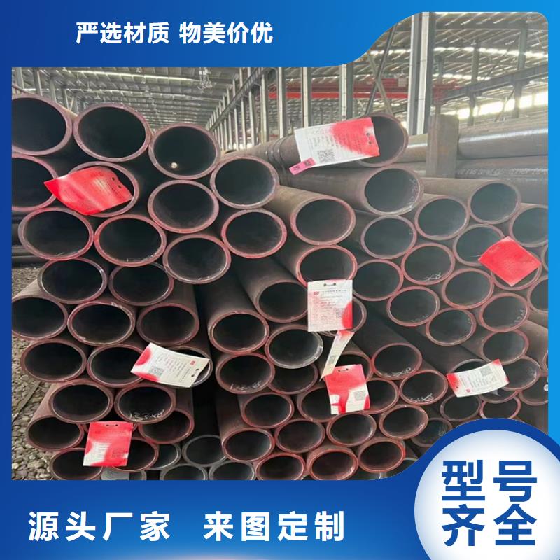 热镀锌无缝钢管公司