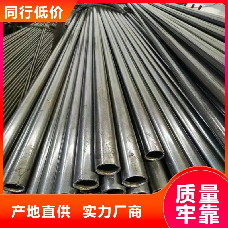 L390N钢管低价保真