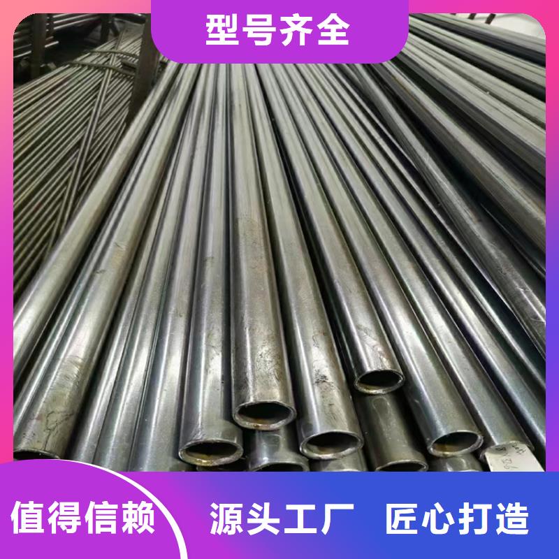值得信赖的304无缝钢管批发商