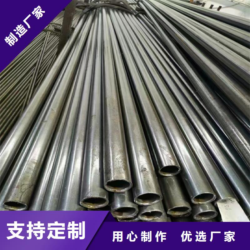 1050P91合金无缝钢管放心购买