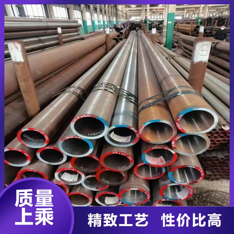 1050P91合金无缝钢管放心购买