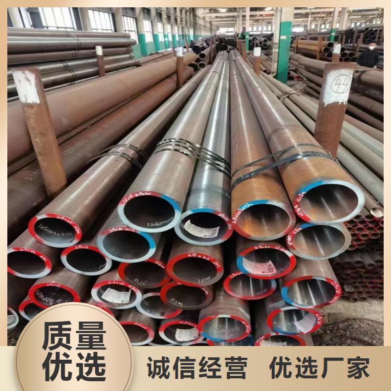 热镀锌无缝钢管公司