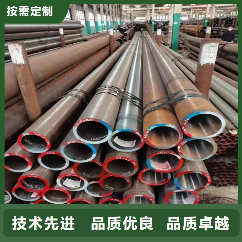华润高压无缝钢管直供