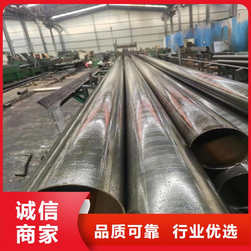 L390N钢管低价保真