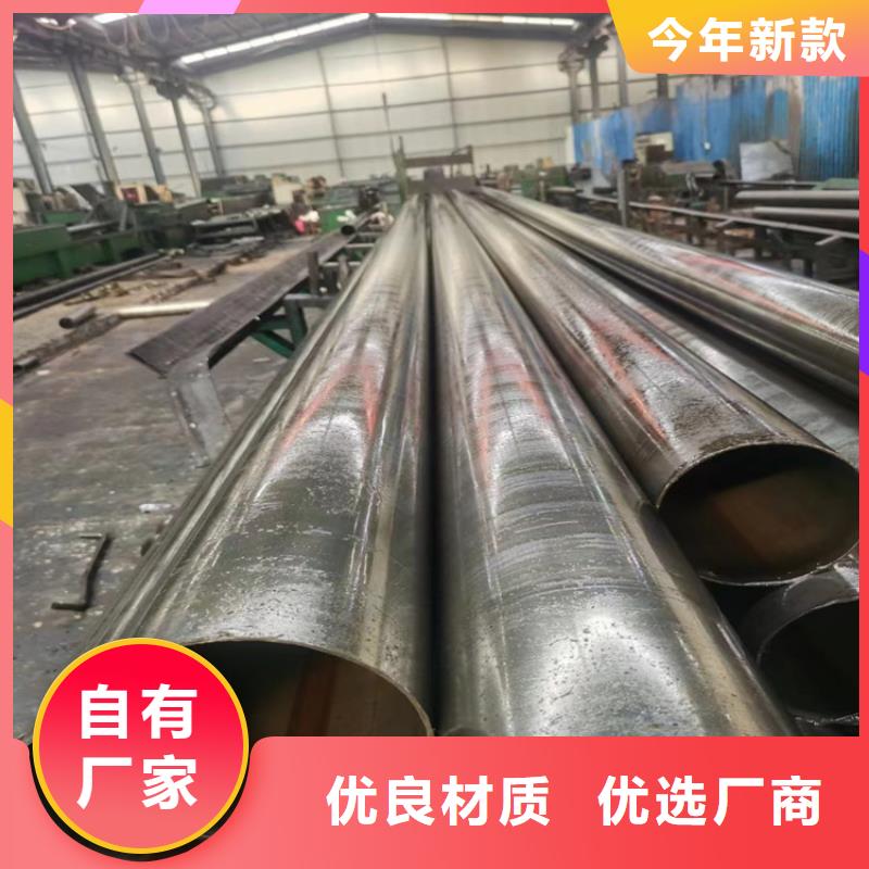 防腐冷拔无缝钢管信赖