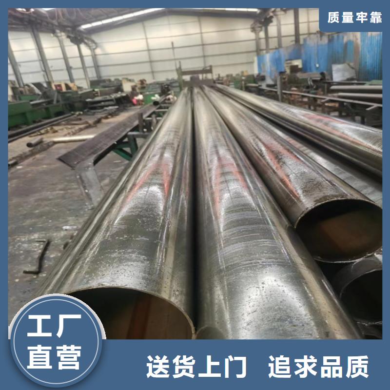 华润高压无缝钢管直供