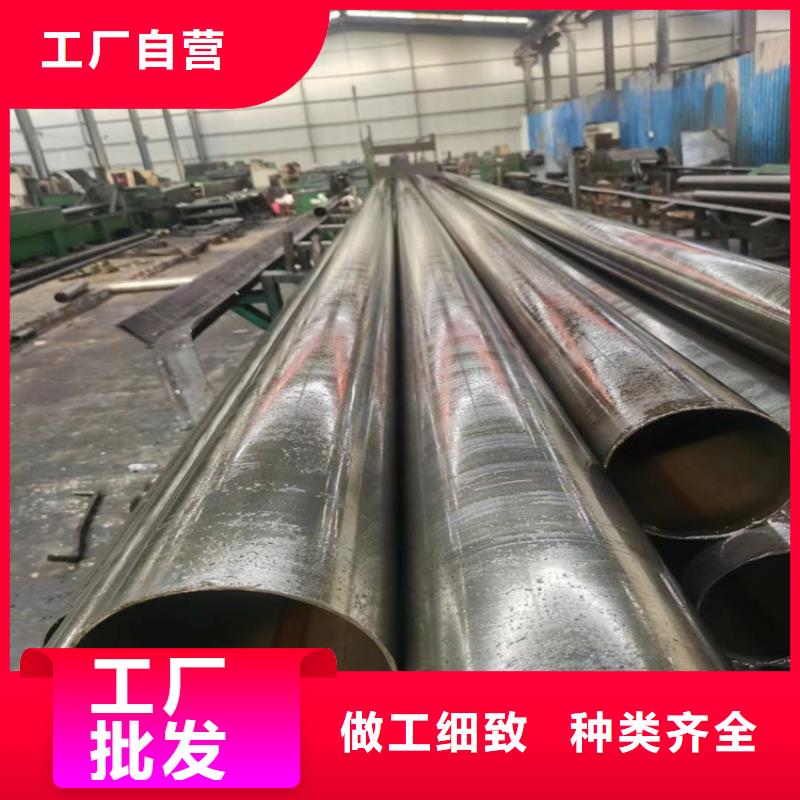 2025源头厂家#热镀锌无缝钢管#专业定制