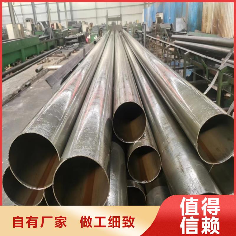 华润高压无缝钢管直供