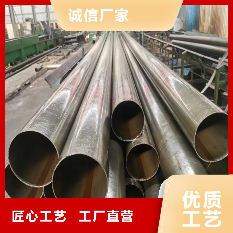 L390N钢管低价保真