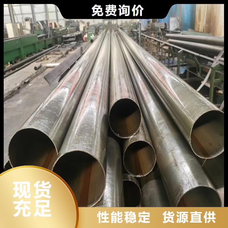 热镀锌无缝钢管公司