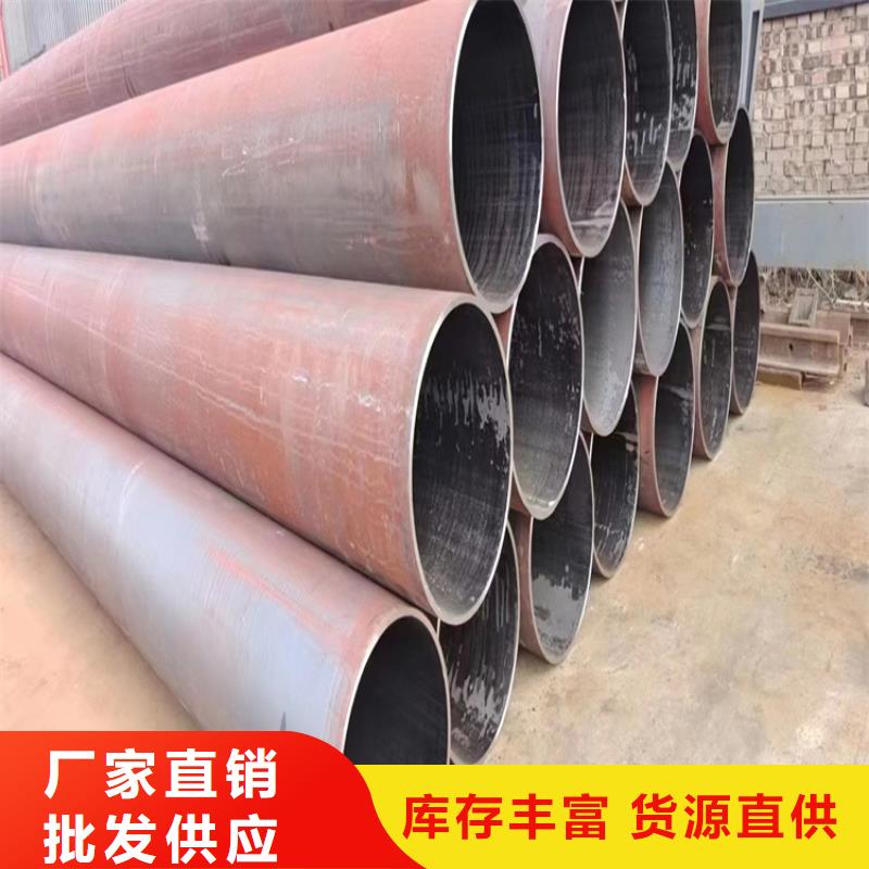华润高压无缝钢管直供