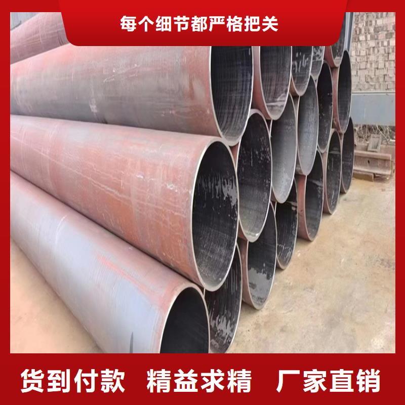 热镀锌无缝钢管公司