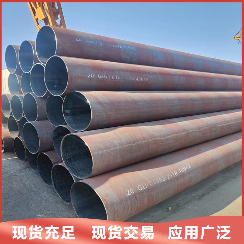 防腐冷拔无缝钢管信赖