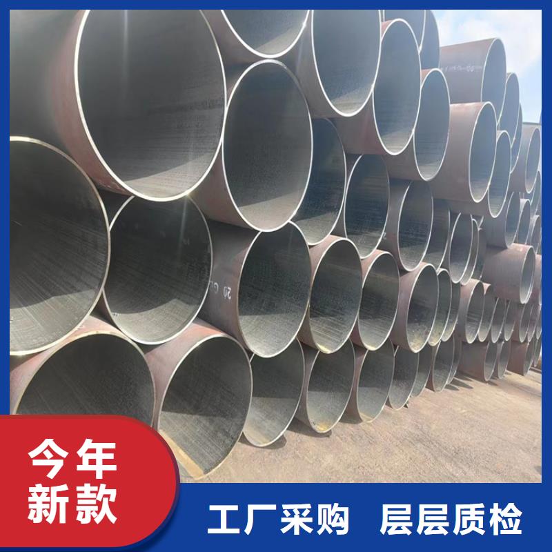 2025欢迎访问##热镀锌无缝钢管##公司