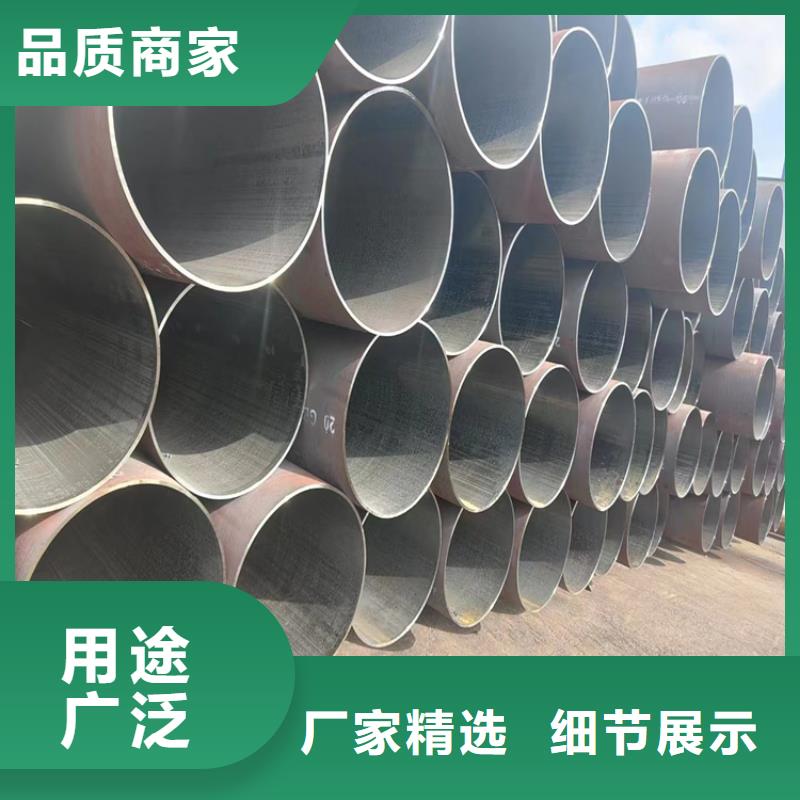 L245N无缝钢管厂家地址