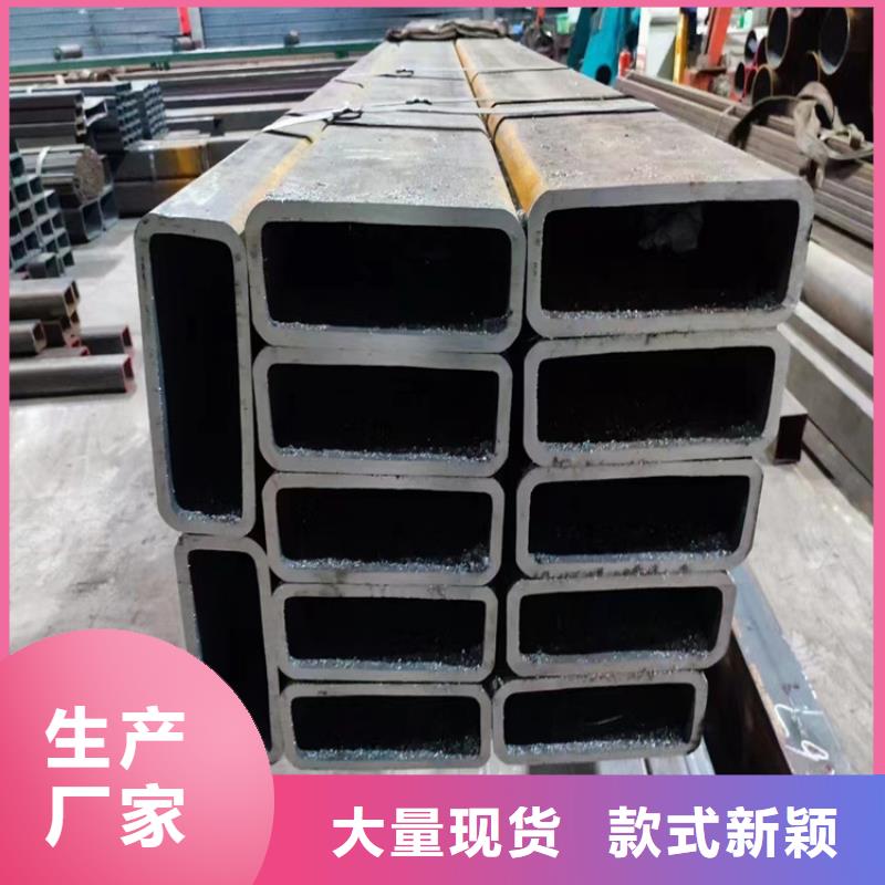 铝方管实拍图片