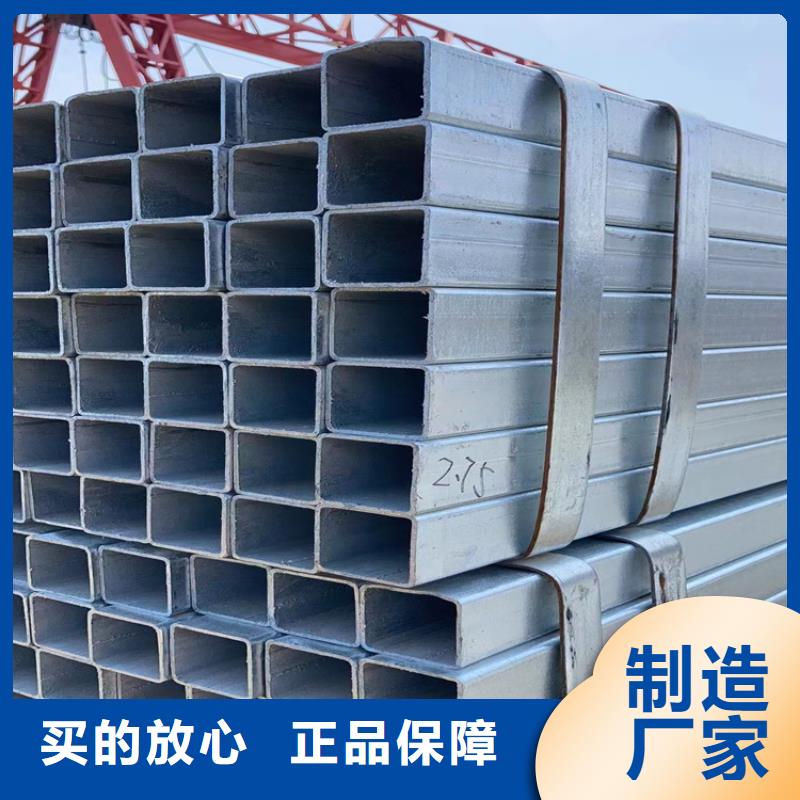q700l无缝方管供货及时