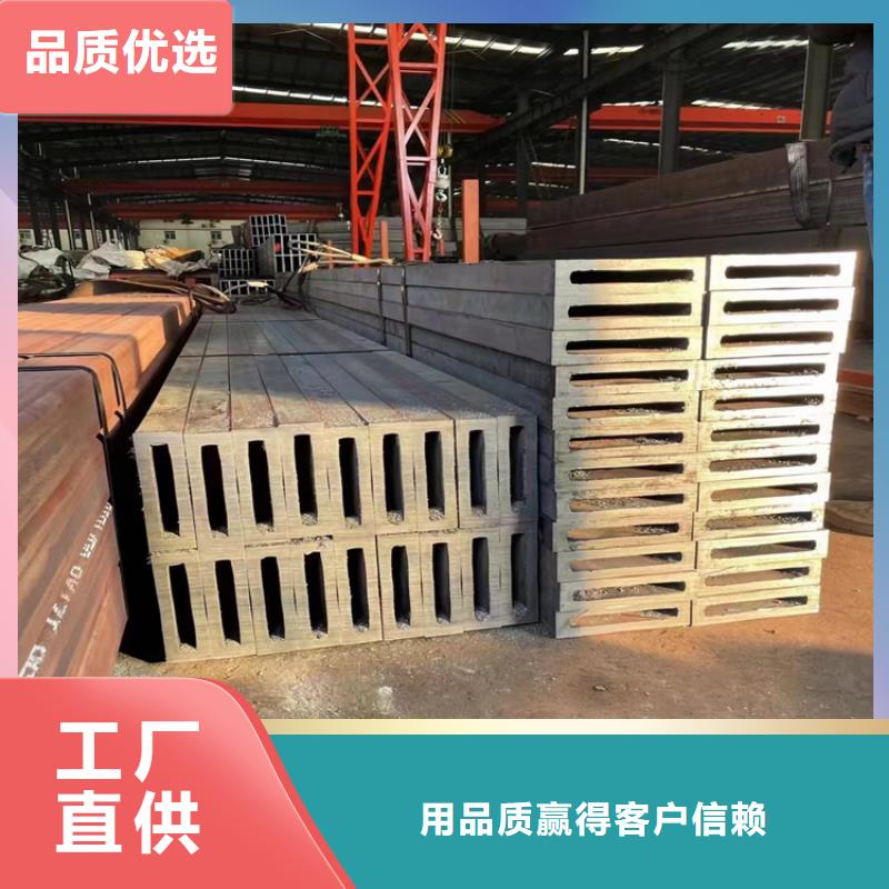 q700l无缝方管供货及时