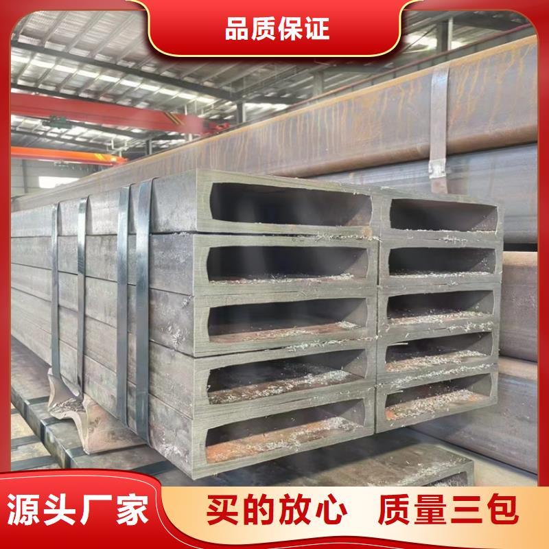 厚壁方管生产厂家
