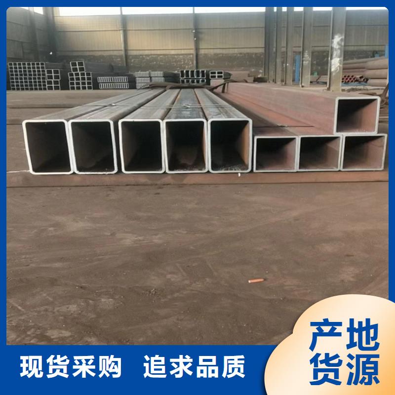 q700l无缝方管供货及时