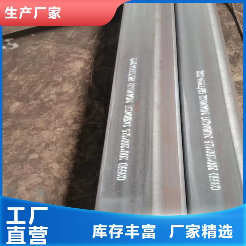 铝方管实拍图片