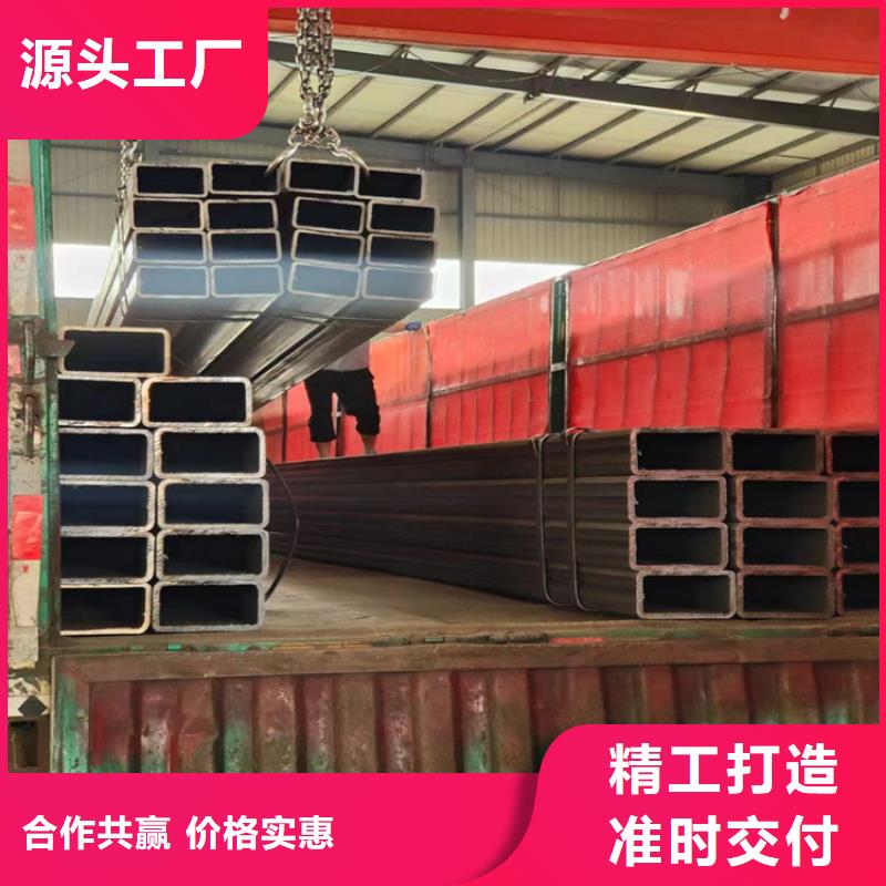 厚壁方管生产厂家