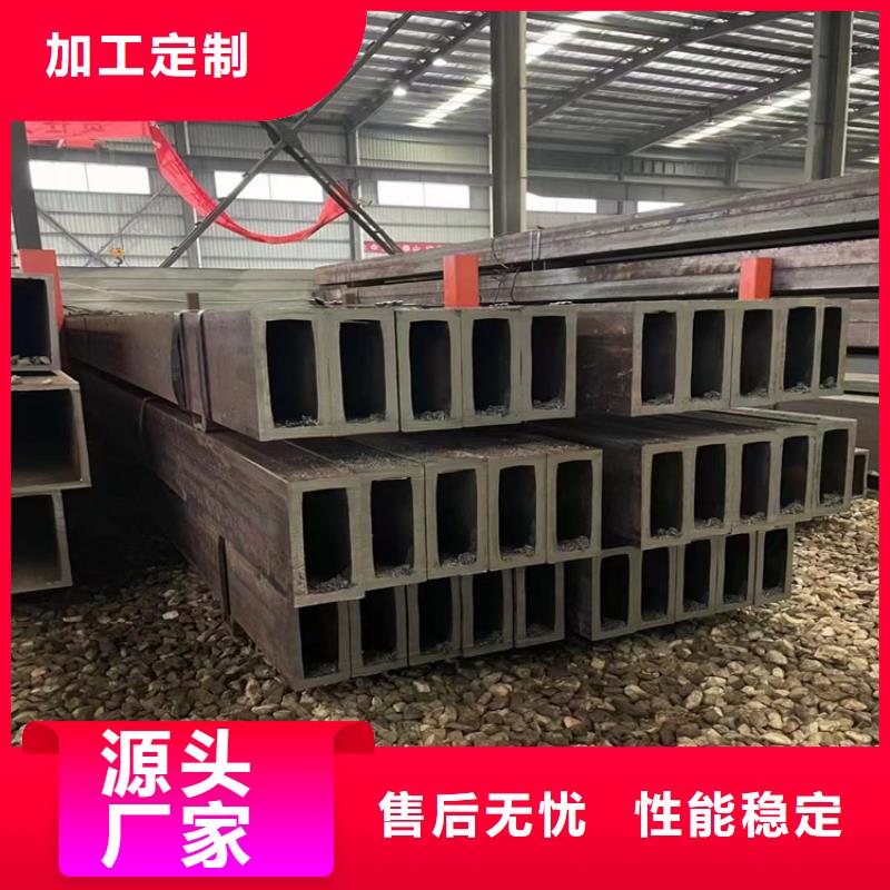 镀锌方矩管诚信厂家