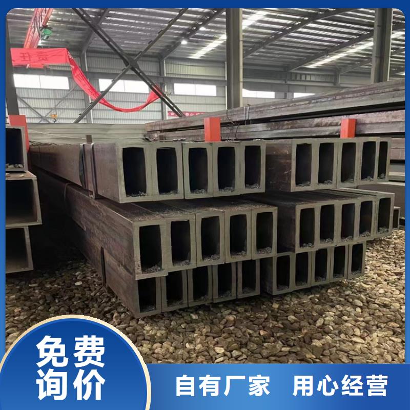 16mn矩形管生产厂家