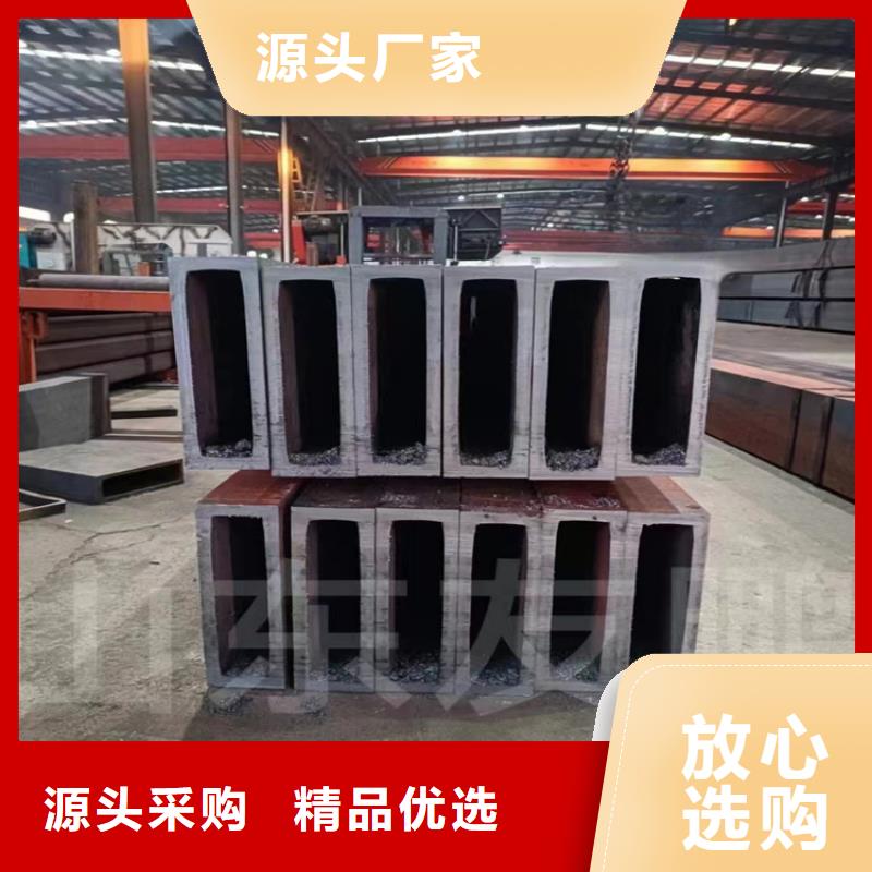 镀锌方矩管非标规格定做