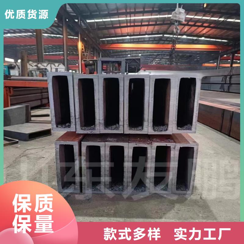 16mn矩形管生产厂家