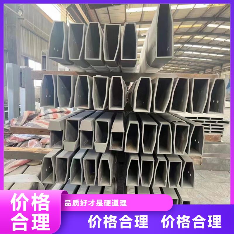铝方管实拍图片