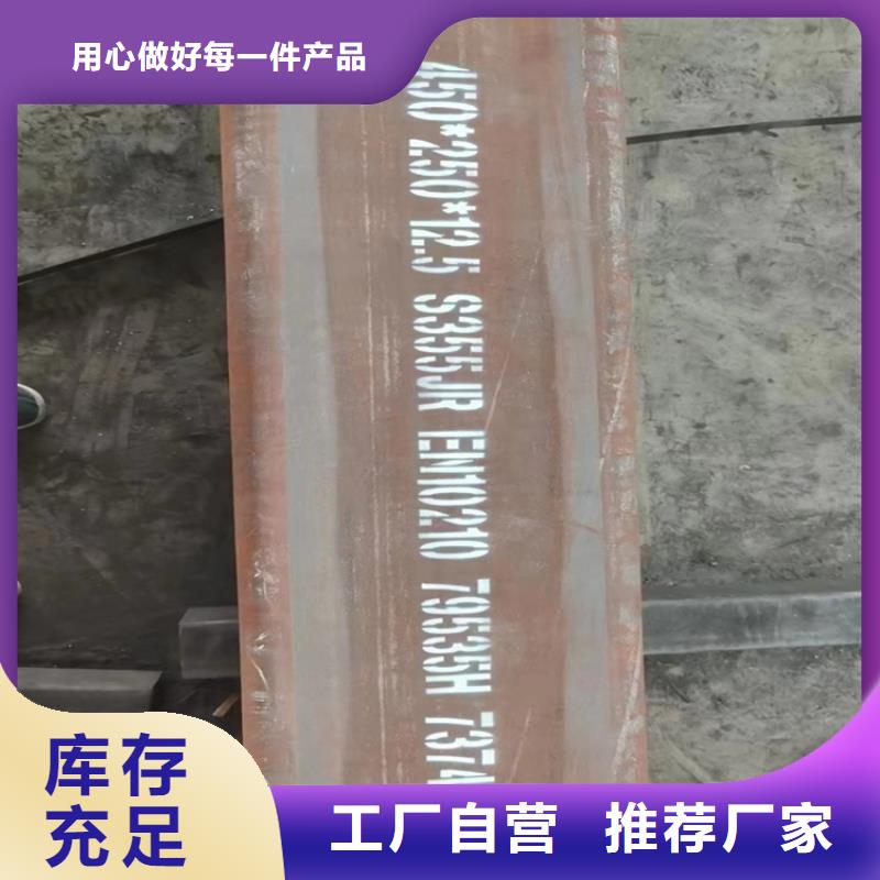 买6063铝管必看-售后保证