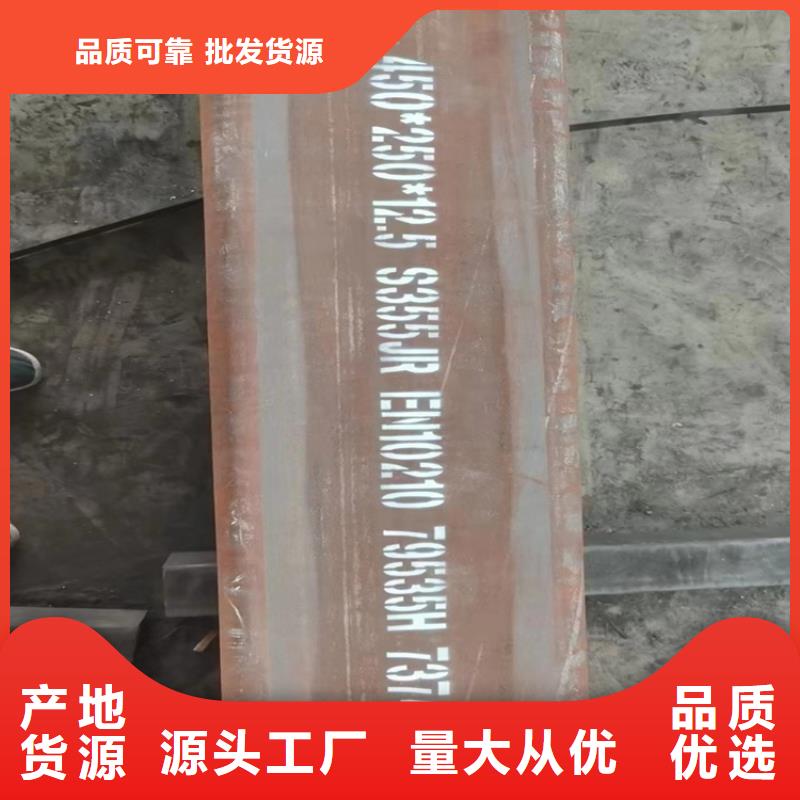 铝方管实拍图片