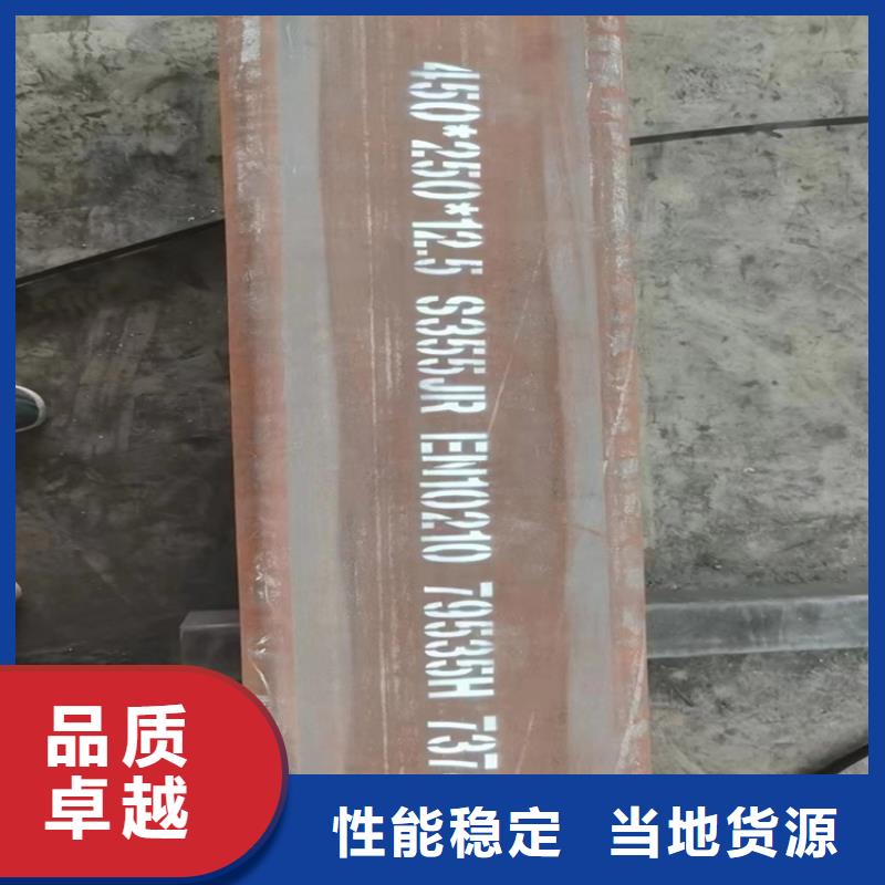 镀锌方矩管非标规格定做