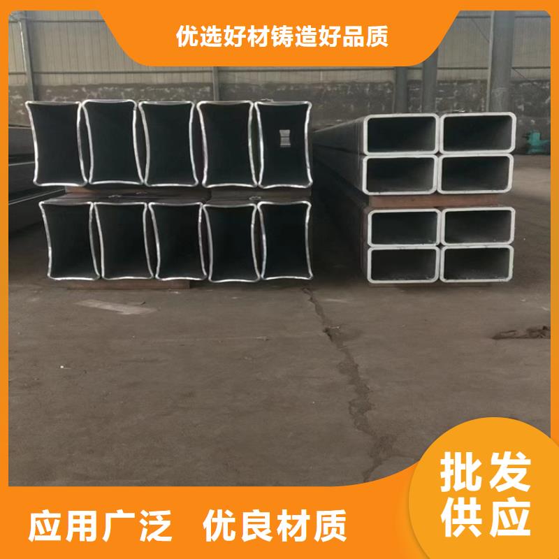 镀锌方矩管非标规格定做