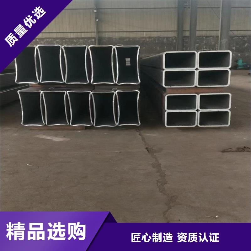 铝方管实拍图片