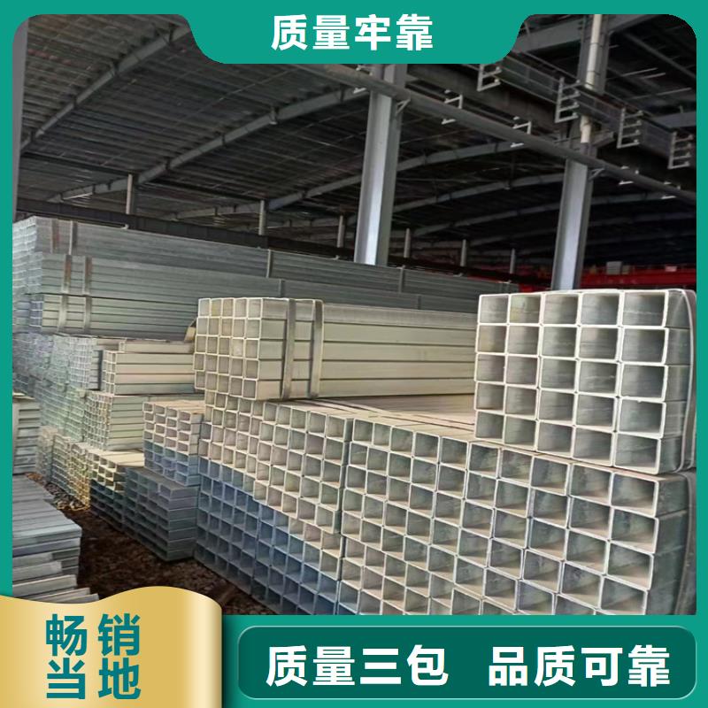 铝方管实拍图片