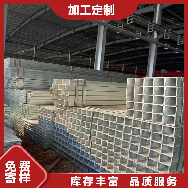 厚壁方管生产厂家