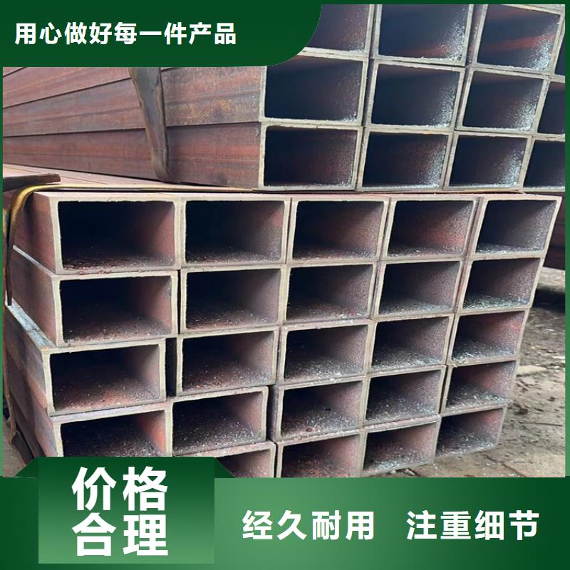 镀锌方矩管非标规格定做