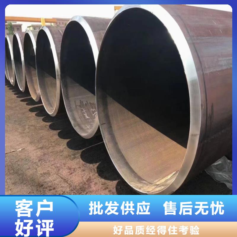 螺旋管16Mn无缝钢管合作共赢