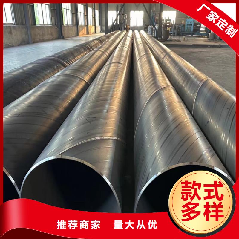 GB9711螺旋钢管-GB9711螺旋钢管规格全