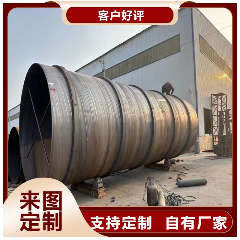 GB9711螺旋钢管-GB9711螺旋钢管规格全