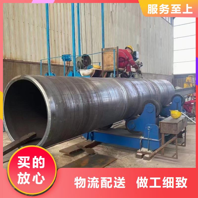 GB9711螺旋钢管-GB9711螺旋钢管规格全