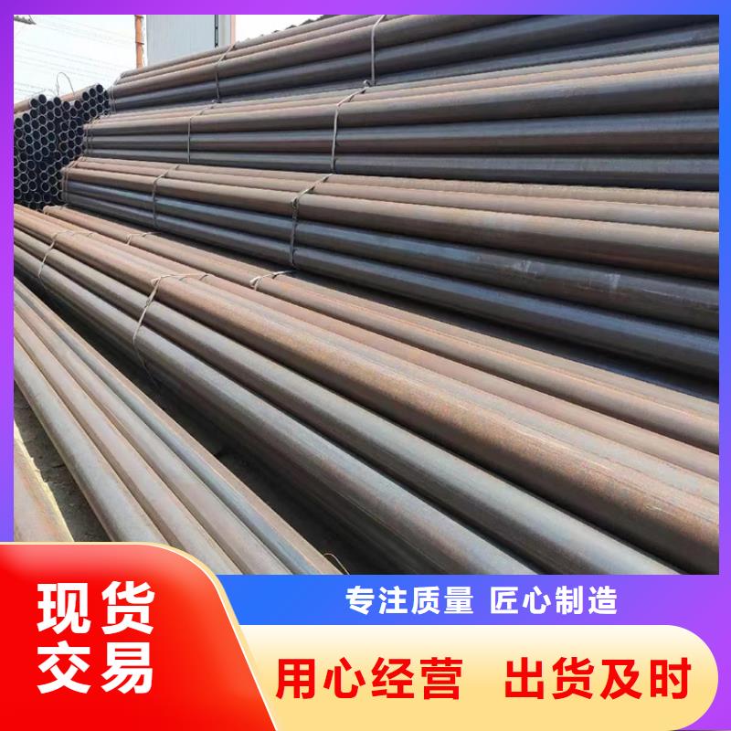 螺旋钢管型号及重量表
