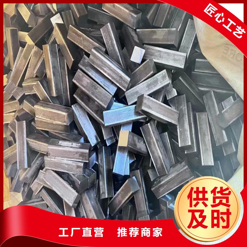 【冷拔钢】-大口径无缝钢管厂家经验丰富