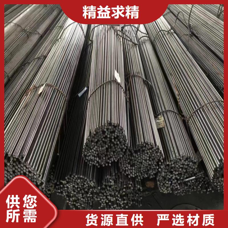 冷拔钢方钢管一站式采购方便省心