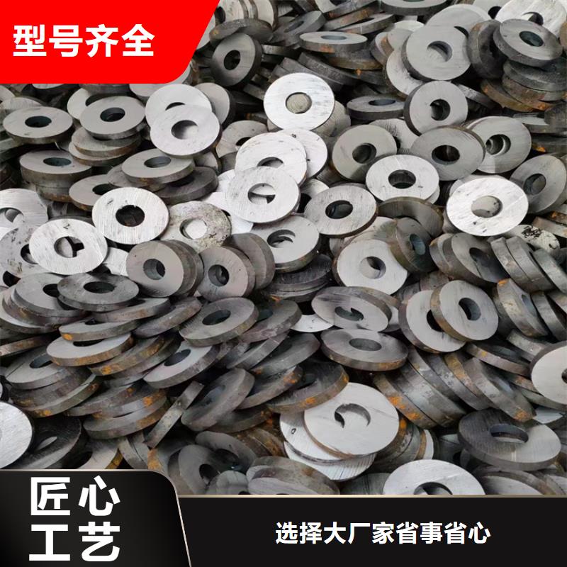 冷拔钢方钢管一站式采购方便省心