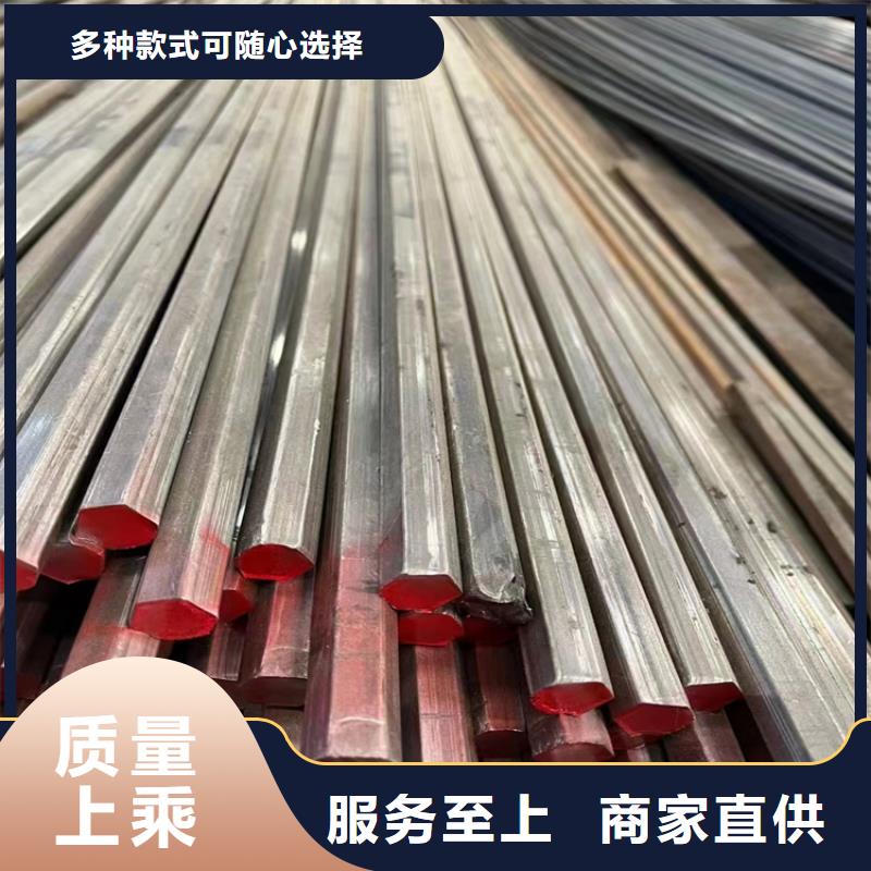 【冷拔钢】-大口径无缝钢管厂家经验丰富