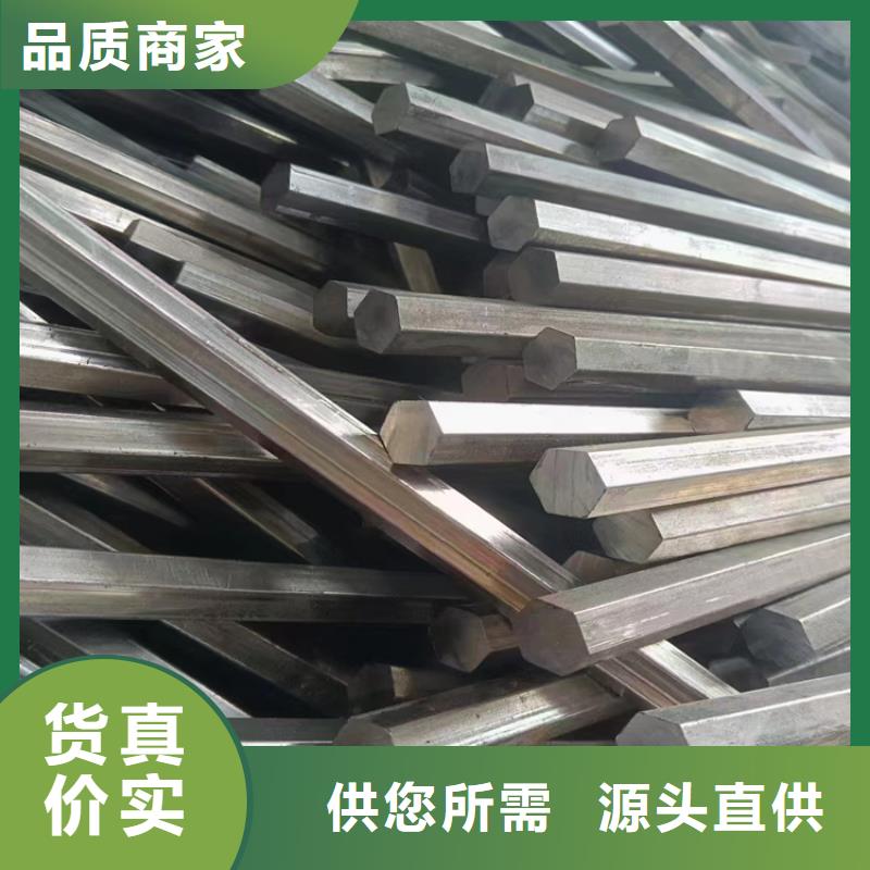 冷拔钢方钢管一站式采购方便省心